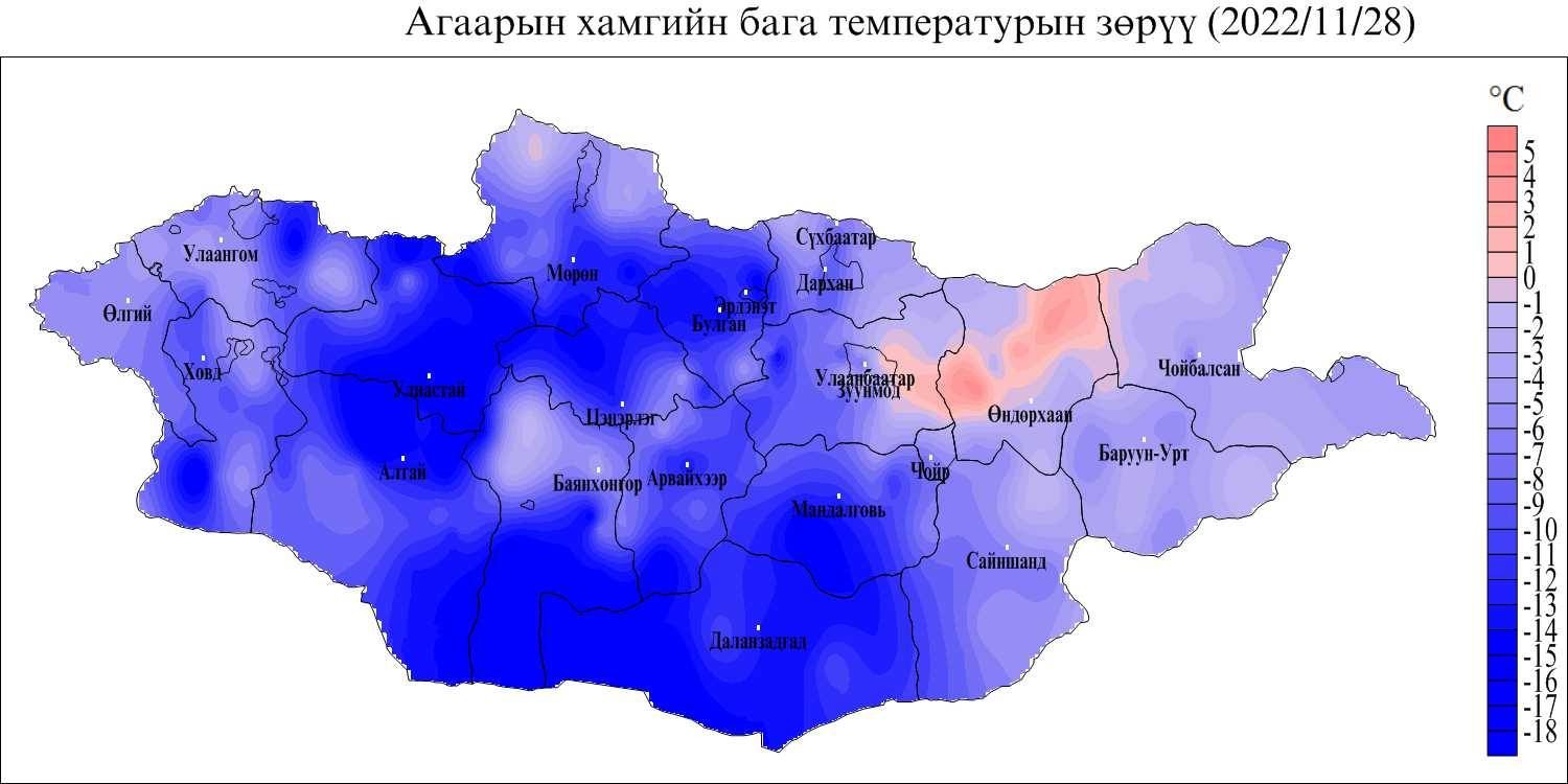 Завханы Баянтэсд -41, Тосонцэнгэл, Отгон суманд -40 градус хүрч хүйтэрчээ