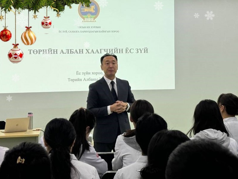 “Эмнэлгийн эрх зүй ба ёс зүй” сэдэвт сургалт боллоо