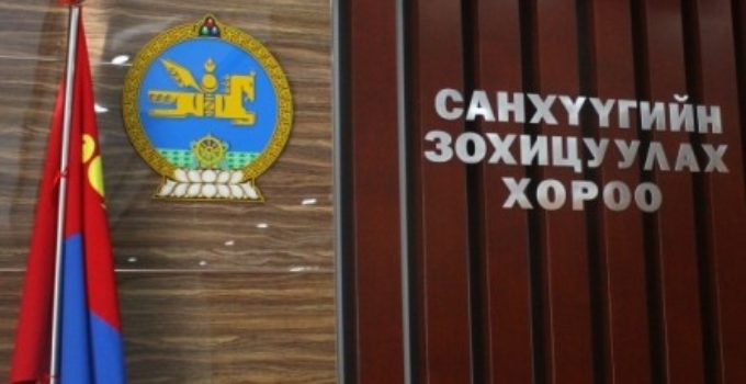 Виртуал хөрөнгийн үйлчилгээ үзүүлэгчээр нэмж зургаан компанийг бүртгэлээ