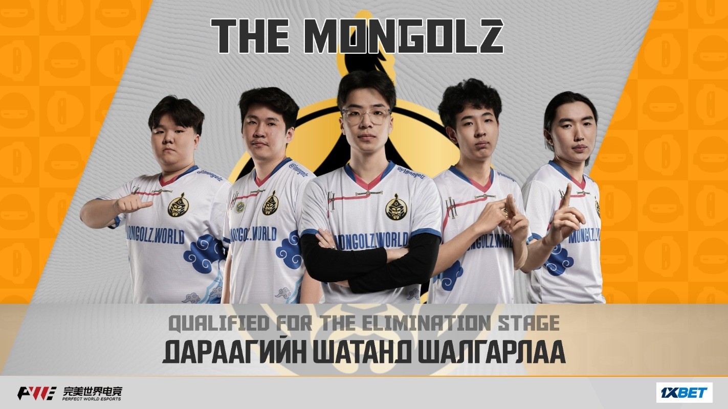 The MongolZ баг 