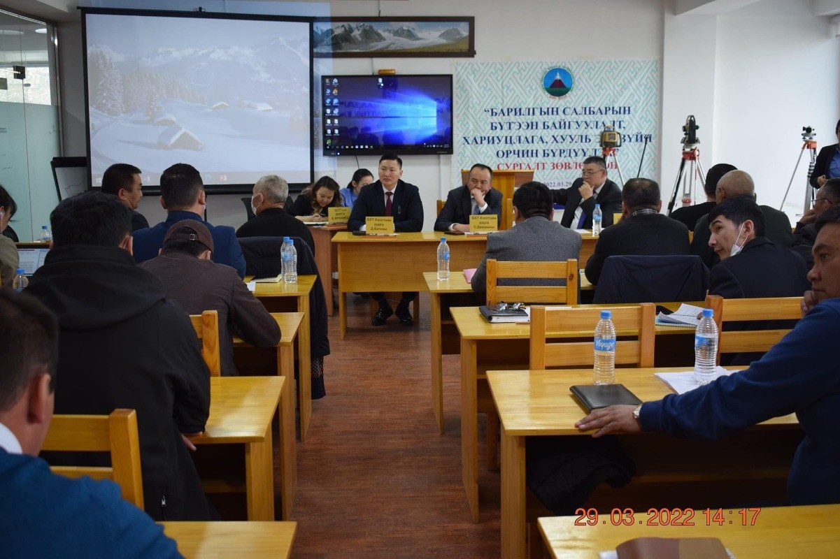 Баян-Өлгий аймгийн Барилгын салбарын удирдах ажилтны зөвлөгөөн боллоо