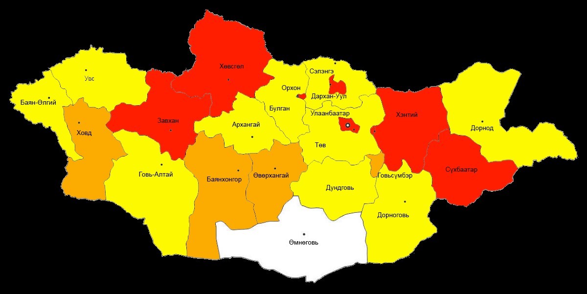 Эрсдэлийн ерөнхий үнэлгээгээр 7 аймгийн 53 сумын 4470 өрх шар усны үерт өртөх магадлал маш өндөр байна